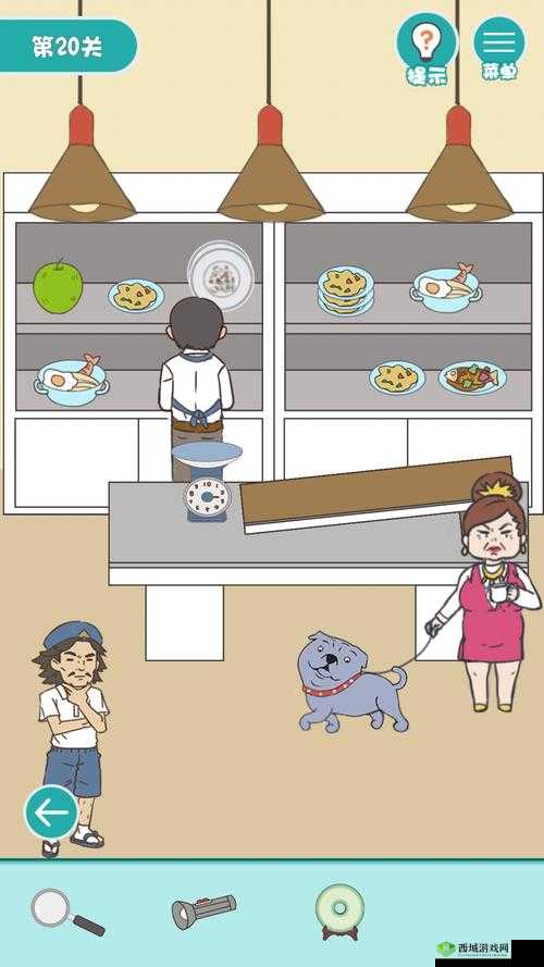 打工是不可能的第 21 关:攻略与技巧分享