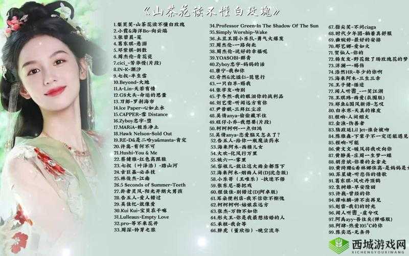 抖音热曲手放开:请忘了我的爱这般深情演绎