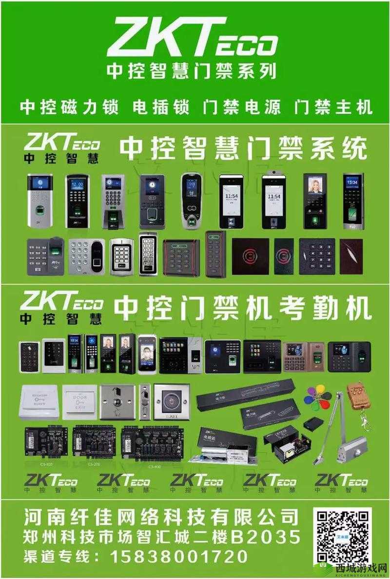 by 网站进入渠道:便捷之门