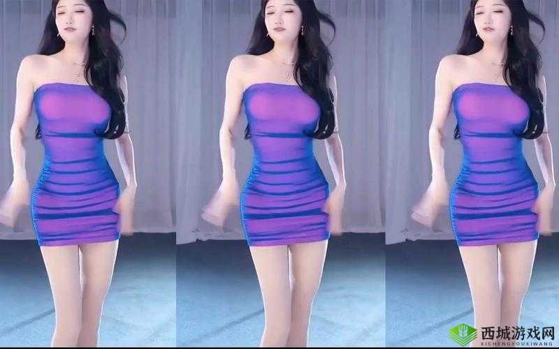 qq 弹弹大欧派跳舞视频:极致魅力热舞来袭