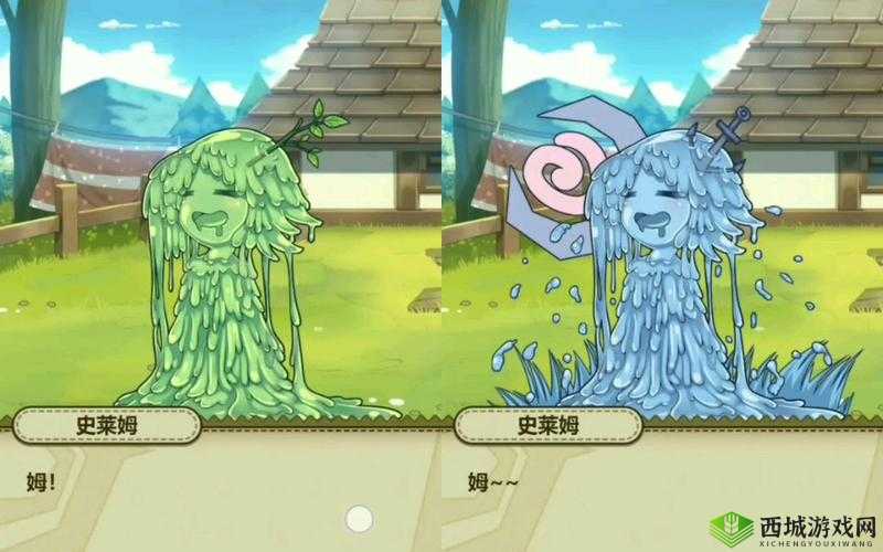 探索牧羊人之心绿色粘液多的掉落地点全解析