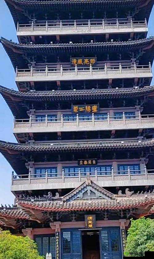 清风阁啪啪:独特的文化之所