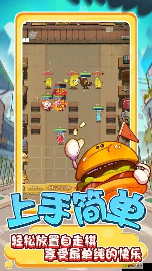 想知道零食大作战游戏从哪里下载 快来看看这篇指南