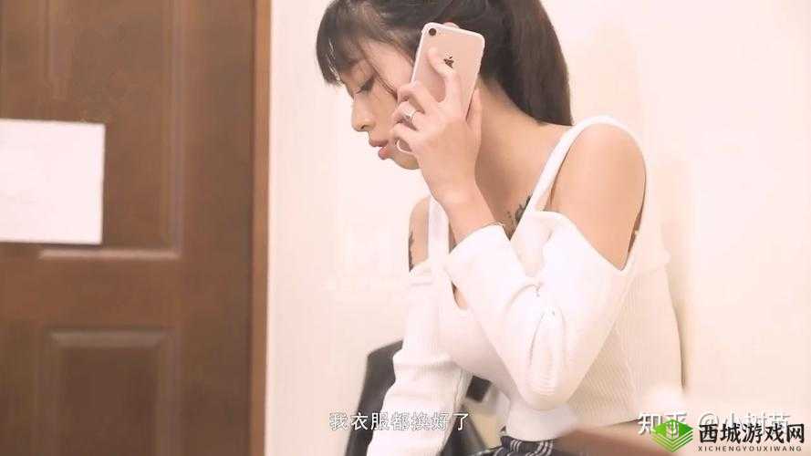 麻花星空天美视频:精彩呈现不容错过