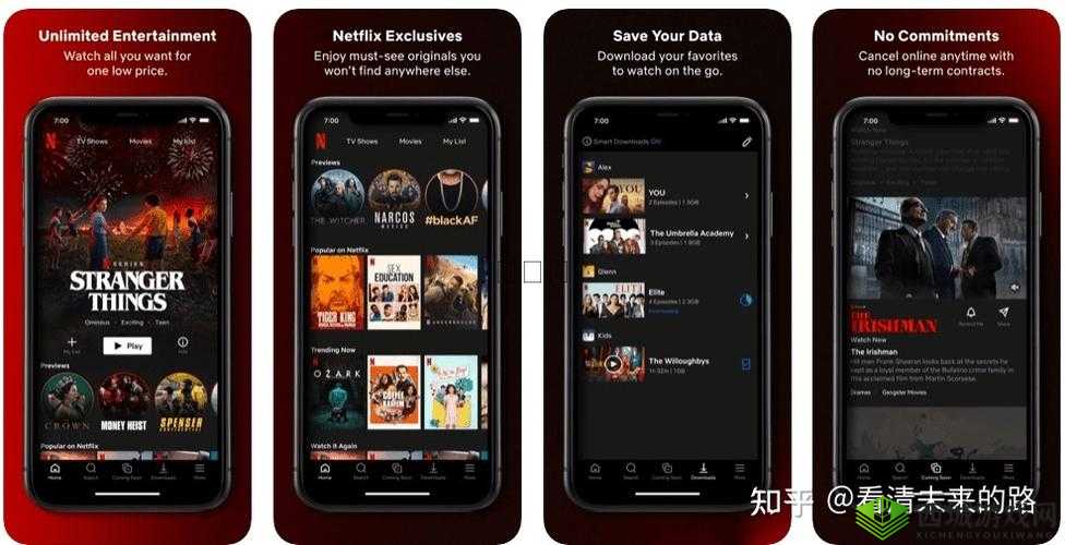 美区 APP STORE 精品推荐：发现精彩应用