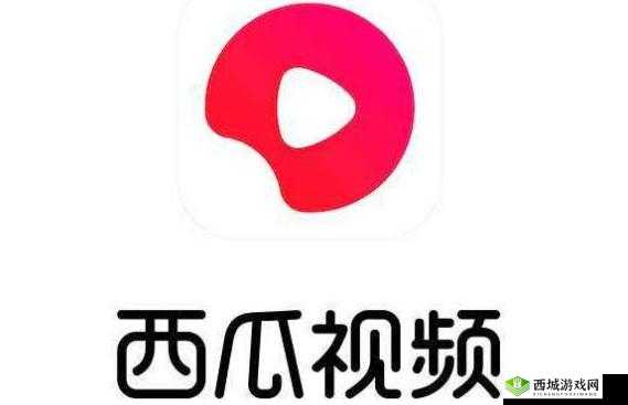 探索香蕉西瓜草莓茄子视频 APP:满足你的视觉需求