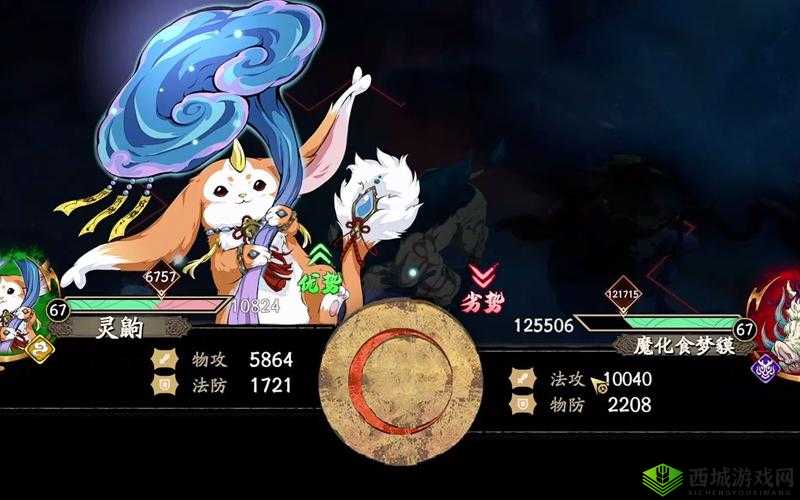 天地劫手游符中天其五通关秘籍 全面详细打法攻略指南