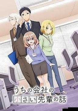 日欧精品卡 2 卡 3 卡 4 卡 5 卡 L：精彩不断，等你来体验