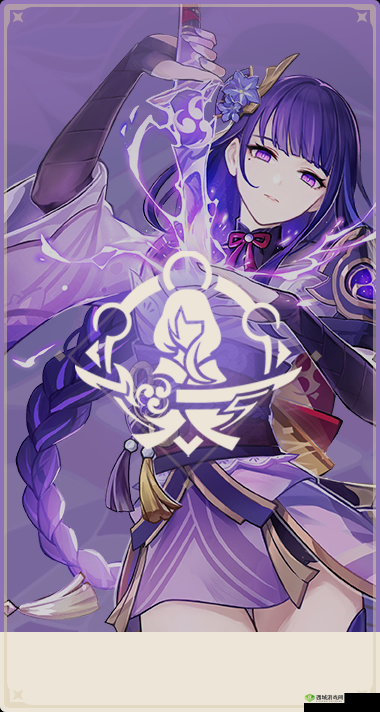 丘丘人驯化雷电将军:不可能的任务