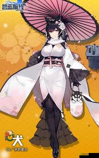 关于碧蓝航线爱宕冬季风物诗皮肤的魅力探讨：冬季风物诗图鉴的独特风采