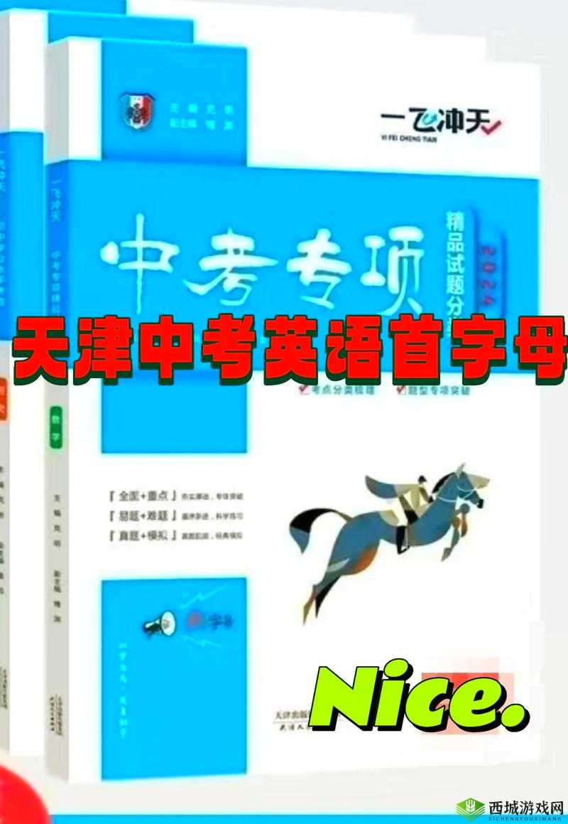 暴躁老阿姨的 CSGO 秘籍之实战技巧