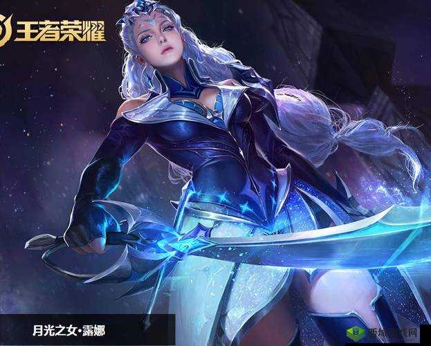 王者荣耀雅典娜原初追逐者获取攻略:全面解析,轻松上手