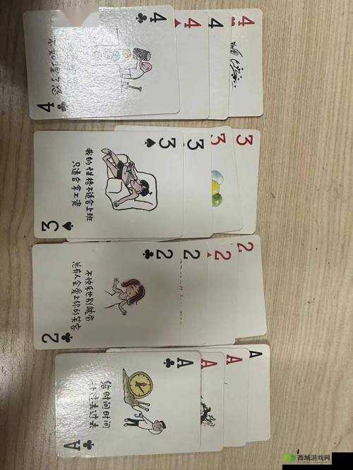 打扑克很疼但是很长：一场持久的扑克游戏