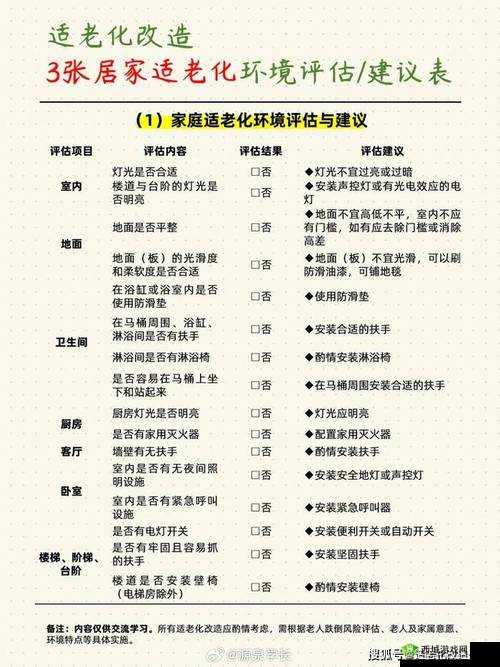 盗墓长生印程半仙角色解析:价格深度探讨与技能实力评估