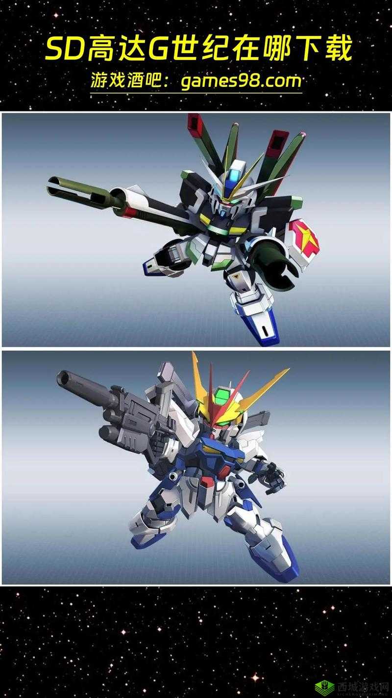 SD高达G世纪金手指:游戏秘籍大揭秘
