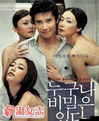 两位陪读妈妈灭火后续：她们的故事仍在继续