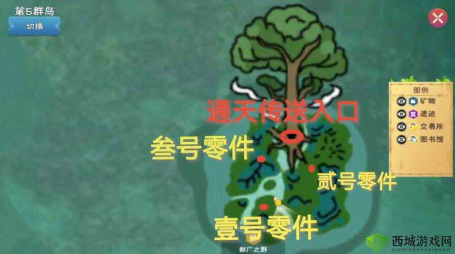 创造与魔法月宫探秘：思寒宫地图进入方法及流程全攻略