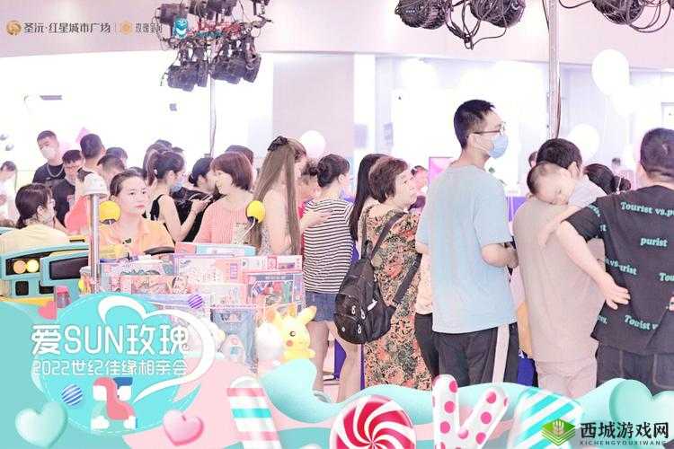 星空传媒春节回家相亲孟孟:开启寻爱之旅