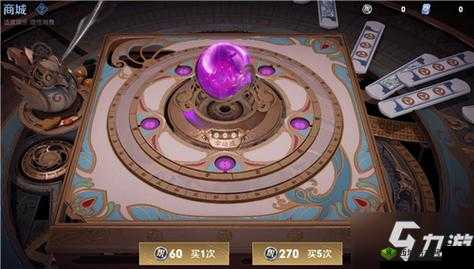 王者荣耀荣耀水晶抽取技巧大揭秘 助您轻松获得稀有宝物