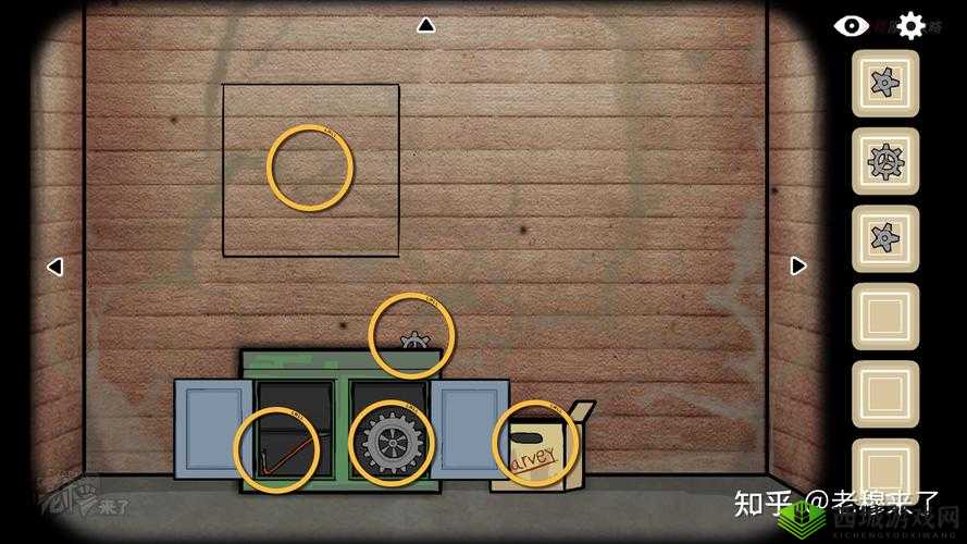 揭秘Cube Escape Case 23第5关解密攻略:挑战谜题解锁关键点