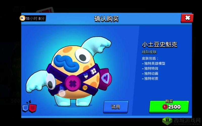 荒野乱斗新英雄史魁克究竟表现如何值得深入探究和分析