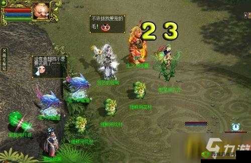 问道隆冬节 共赴仙味盛宴 大家快来畅享美味佳肴吃席啦