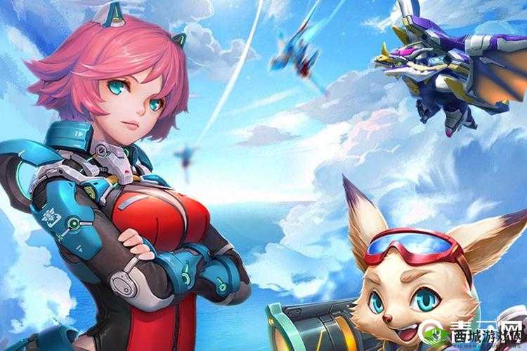 王牌飞行团礼包领取地址