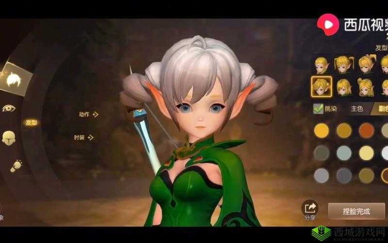 龙之谷手游主题公园探秘:乐趣无限,尽享超炫玩法解析之旅