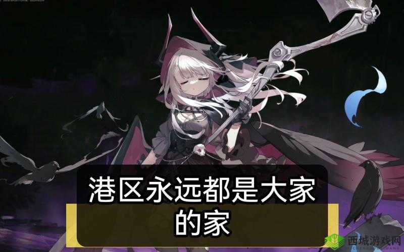 碧蓝航线黑暗界打捞位置攻略：黑暗界捞取位置解析