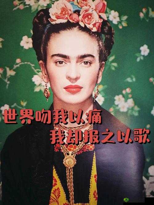 女性のトップさくらい：独特魅力之歌