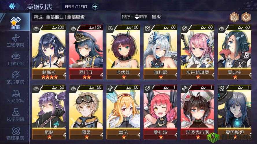 探索神秘天空的魔幻城:如何领取丰厚的礼包奖励?