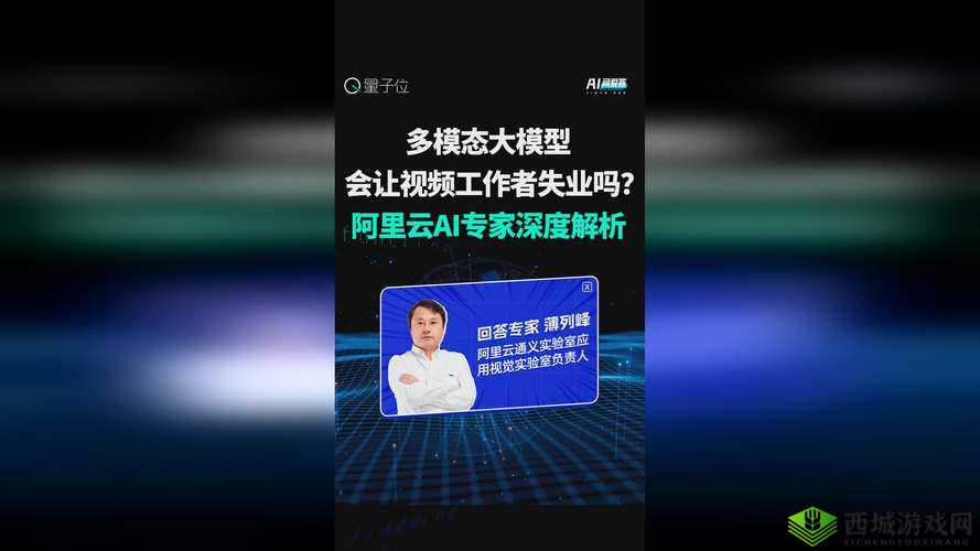 探索 91 精产国品:开启新奇之旅