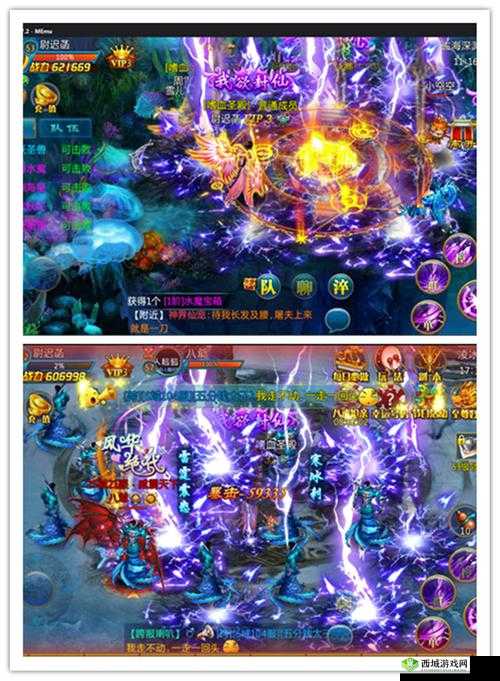 烈刃屠仙礼包领取攻略:全面解析如何获取烈刃屠仙大礼包,礼包领取地址大全速览