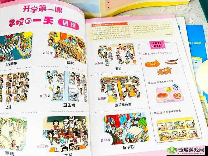 校园生活的美好瞬间如何捕捉:实用指南