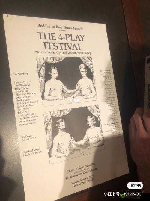 美国 37 大人文艺术全解析