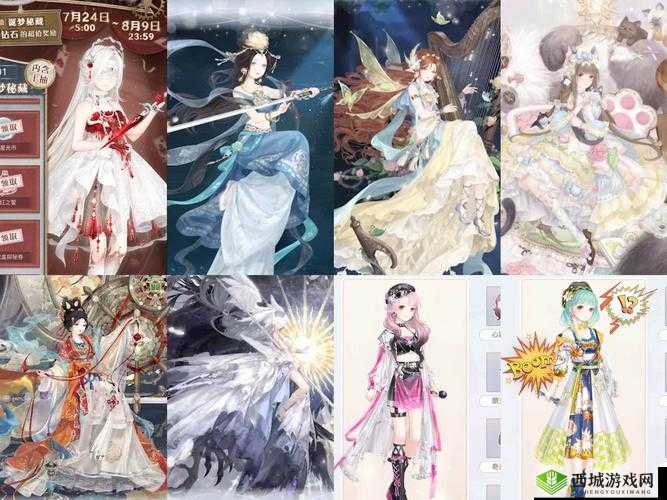 奇迹暖暖：水芝之约套装获取全攻略及图鉴览