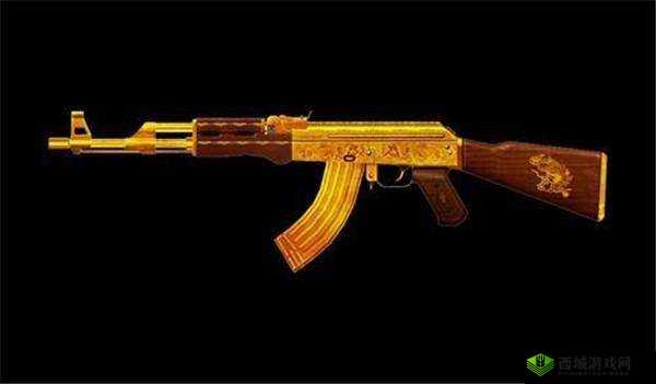 CF手游黄金AK47-A全面解析:性能强大与价格获取深度探讨