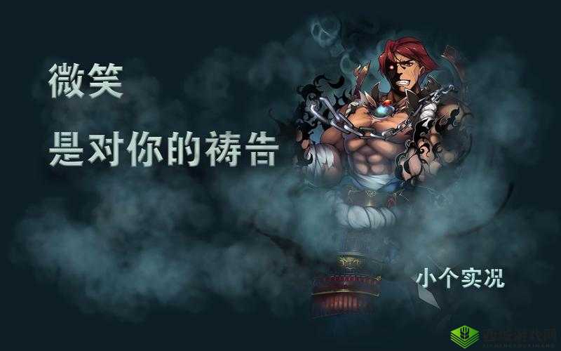 神代梦华谭中的须佐之男如何搭配最强卡组攻略:须佐之男卡组搭配策略解析与实战指南