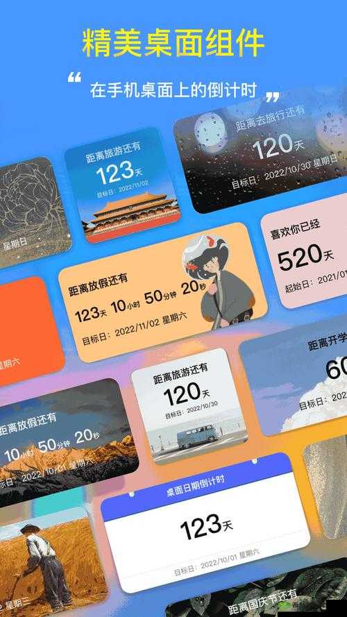 lubuntu 在线网页版:便捷高效的系统体验