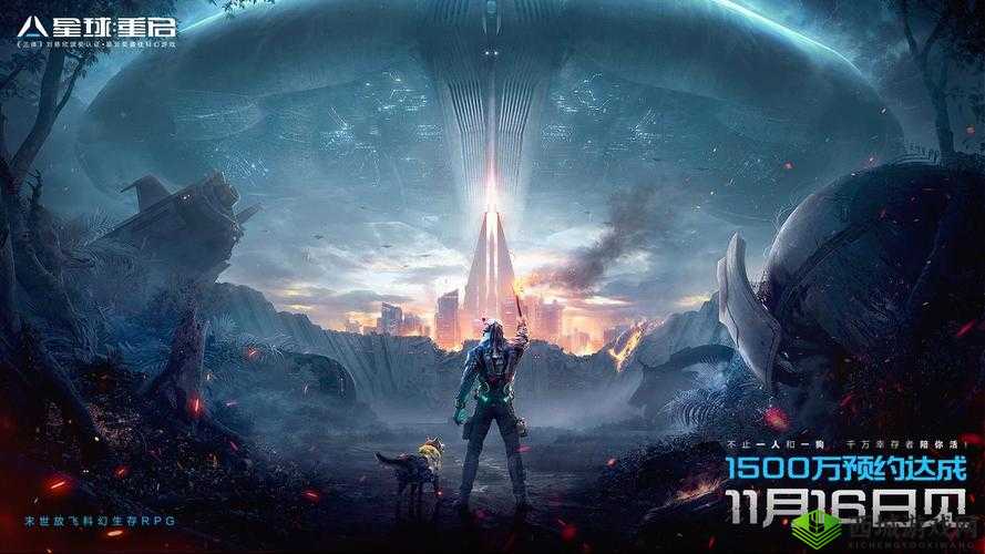 三秒自动进入秘密通道：科幻之旅即将开启