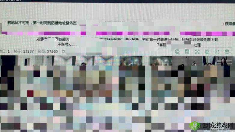 访问huangsewangzhan.w3的危害与后果