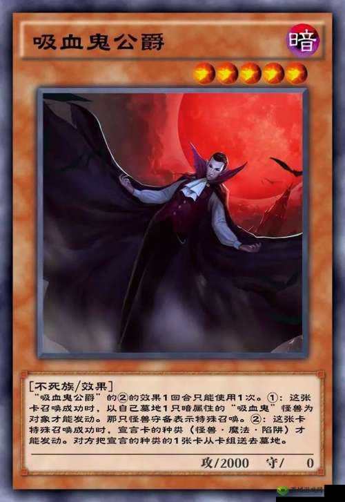 影之诗吸血鬼卡组 兽人自残鬼新思路详细解析与要点剖析