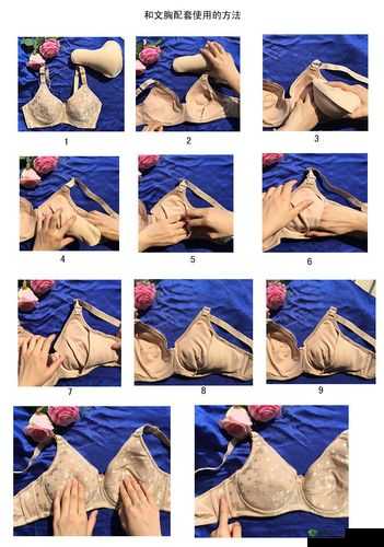 ChinaXXXXX69 的独特魅力