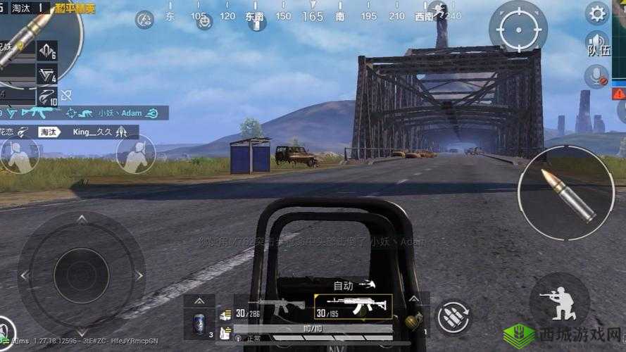 关于和平精英被击倒时无敌状态机制的与应对策略探讨