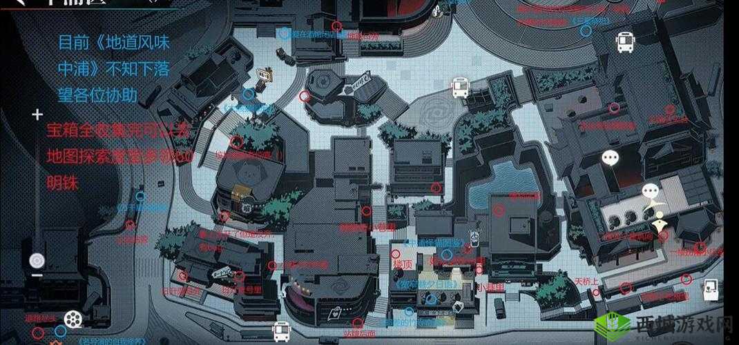 归龙潮手游浦区宝箱位置大全