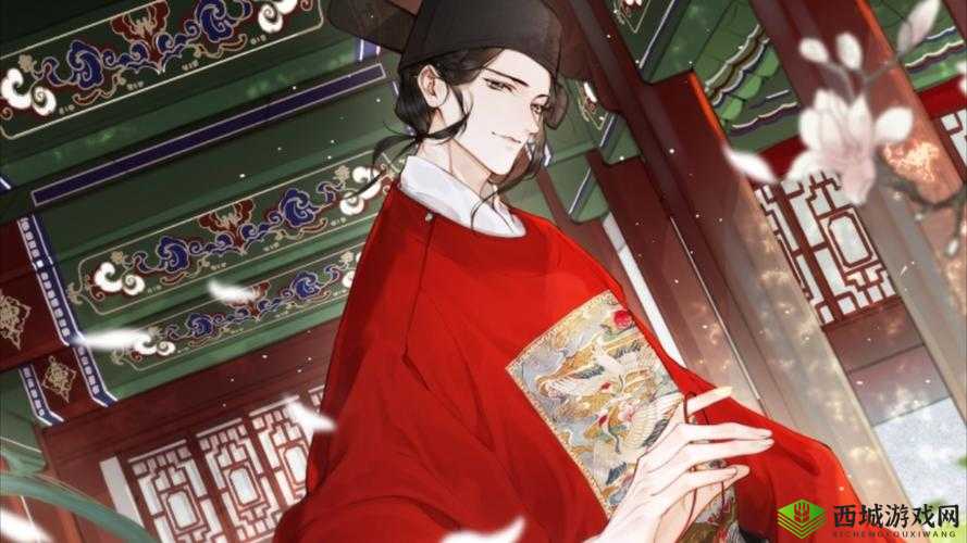 权臣在上:1 个权臣 VS 6 个忠犬