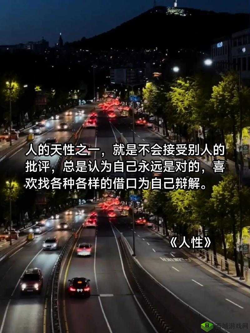 137 最大但人文艺视频:一场关于艺术与人性的探索