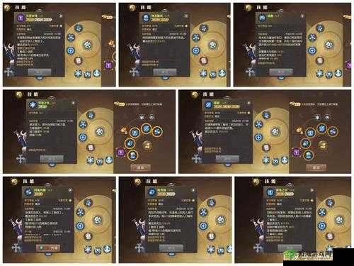 龙之谷 2 祭司转职职业推荐:不同选择开启别样精彩之路