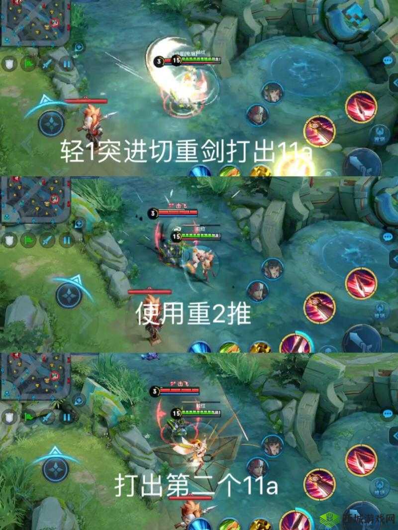 王者荣耀花木兰玩法大揭秘 从连招到团战技巧全面解析