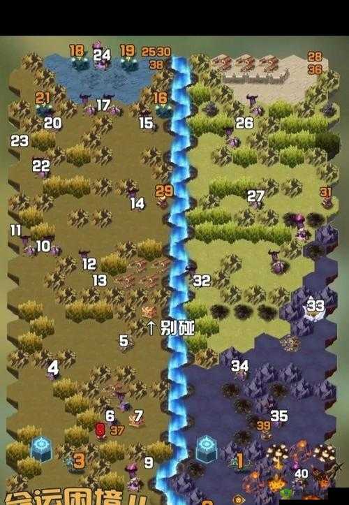 《太极熊猫2:星通关攻略——亡魂战地星通关技巧》